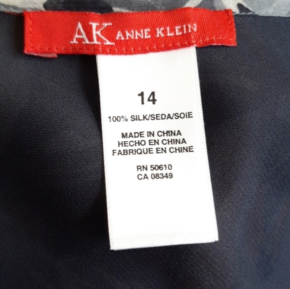 Vintage Anne Klein 100% Silk Printed Skirt - Picture 8 of 8